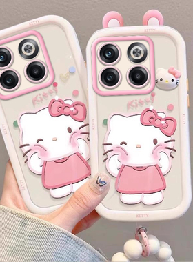 泡芙kt猫一加AcePro壳PGP110情侣全包防摔高级男女可爱套外壳