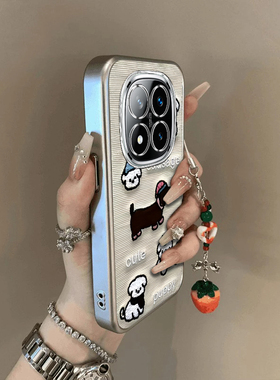 红米NOTE14pro+手机壳note 7女8全包12防摔13可爱K20薄K30男K40 S款K50套K60 E外壳K70女K80新Pro+潮Redmi款9