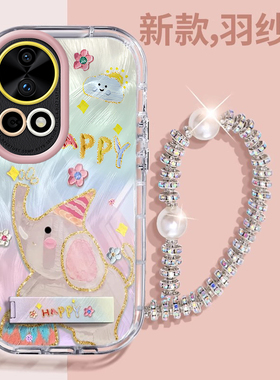 赵露思同款华为nova12Ultra壳透明ADA-AL00U全包防摔可爱套外