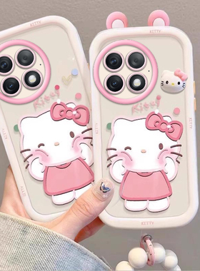 泡芙kt猫一加Ace2Pro壳PJA110情侣全包防摔软男女可爱套外壳