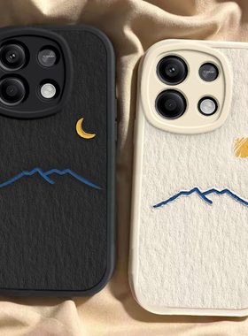 红米note13rpro/13/13pro手机壳硅胶新款高档卡通可爱note13rpro/13/13pro全包套保护套软太阳月亮山