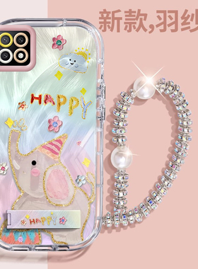 赵露思同款OPPOA535G壳透明全包防摔薄软高级男女可爱套外壳