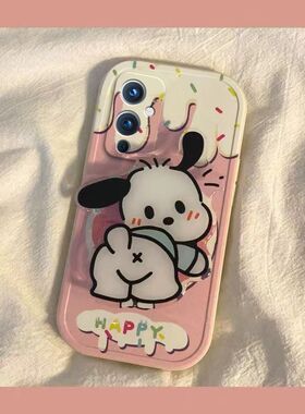 一加9手机壳9Pro男女9r新款9rt可爱1+九奶油帕恰狗oneplus兔年新年春节红色兔子全包硅胶套软壳防摔支架