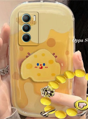 vivos16/s16e/s16pro手机壳可爱黄色奶酪卡通s16/s16e/s16pro适用新款防摔硅胶软女创意全包气垫保护套