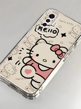 vivo x50手机壳X 9款x20全包x21新23防摔27潮30软50硅胶60薄70男80女x90可爱100套KT猫200高级vivox50