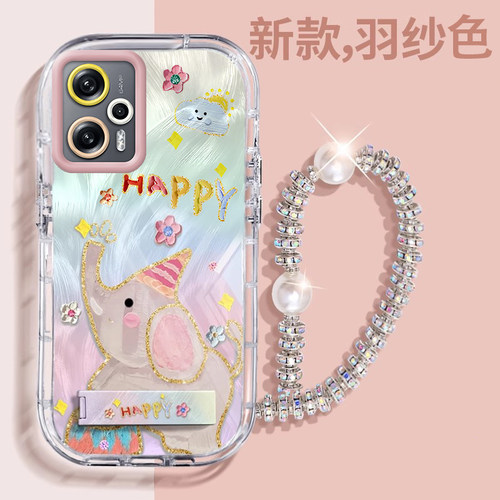赵露思同款红米Note12TPro壳透明23054RA19C全包防摔可爱套外