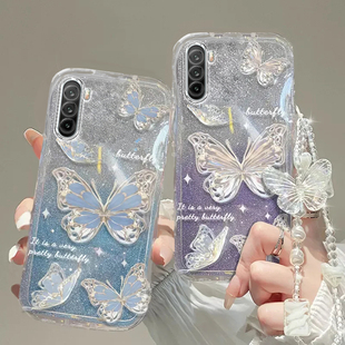 华为麦芒9手机壳麦芒5透明麦芒6软套麦芒7硅胶8防摔10奢华maimang全包麦芒11手链10se高档20蝴蝶30闪粉A20