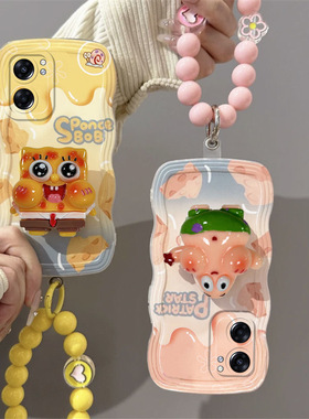 oppoa57 5g手机壳女款a57 5g可爱全包硅胶防摔软海绵宝宝派大星pmtf20