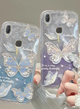 vivo Y85手机壳Y70S透明Y7s蝴蝶Y71T套Y73全包Y79防摔Y75S潮Y76S奢华Y77高档Y81S手链Y78闪粉Y83男女vivoY85