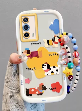 realme真我Q3Pro手机壳RMX2205情侣全包防摔软高级男女可爱套外壳