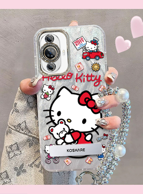 羽纱kt猫华为nova11手机壳FOA-AL00情侣全包防摔软男女可爱套外壳