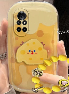 华为nova8/8pro/8se手机壳可爱黄色奶酪nova8/8pro/8se卡通适用新款防摔硅胶软女创意全包气垫保护套