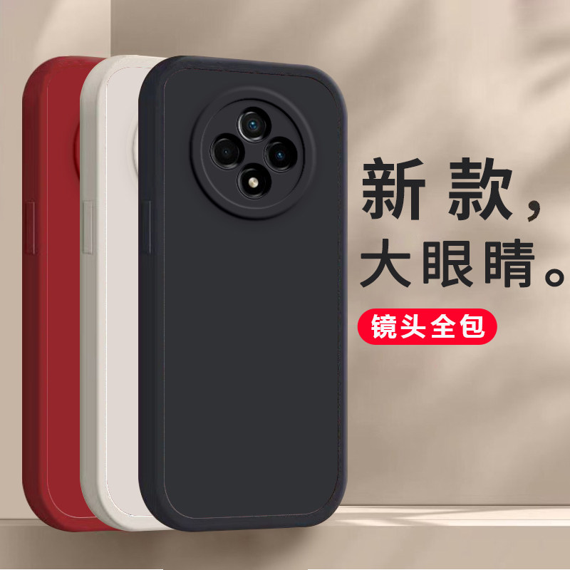 oppo A3Pro纯色大眼睛手机壳硅胶新款高档卡通可爱全包套保护套软纯色