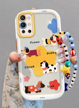 一加9R手机壳LE2100情侣新全包防摔超薄软硅胶高级男女可爱套外壳