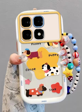 红米k70至尊版手机壳2407FRK8EC情侣全包防摔高级男女可爱套外壳