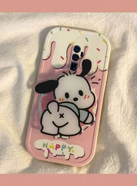 OPPO Reno10倍变焦手机壳OPPOreno男女新款可爱奶油帕恰狗兔年新年春节红色兔子全包硅胶套软壳防摔支架款