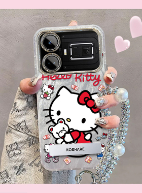 羽纱kt猫realme真我GT5手机壳RMX3823情侣全包防摔男女可爱套外壳