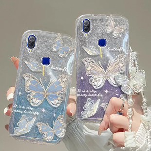vivo Z3手机壳Z1透明i新z3x蝴蝶Z5套Z6全包Y71防摔Y75S潮Y76S奢华Y77高档Y85手链Y78闪粉Y83男女vivoZ3
