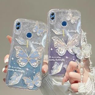 华为畅享max手机壳20pro畅享20SE透明20畅享20plus软20e套huawei全包10畅想9防摔8奢华7潮z高档蝴蝶手链闪粉