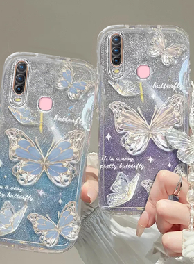 vivo Y3手机壳Y3S透明Y5S软Y7S套Y9S全包T防摔M+潮Y30高级Y31S感Y32蝴蝶Y33款Y35男E女vivoY3新Y36薄Y37