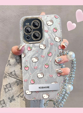 羽纱kt猫OPPOFindX3Pro手机壳PEEM00情侣全包防摔男女可爱套外壳