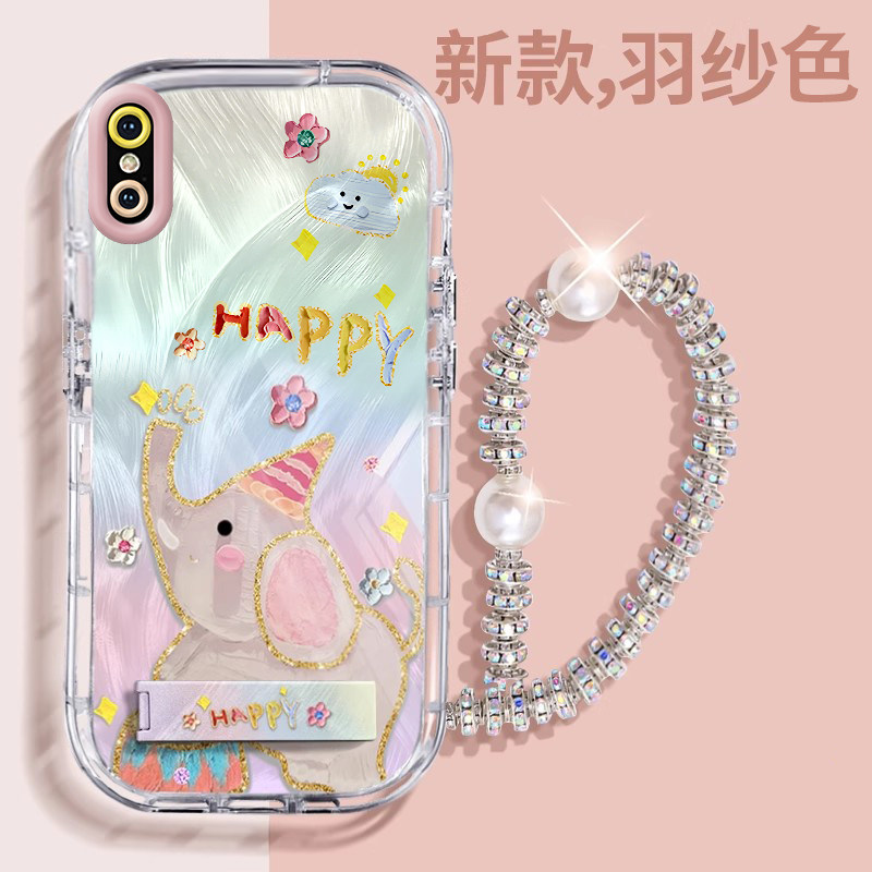 赵露思同款iPhoneX壳透明全包防摔薄硅胶高级男女可爱套外壳