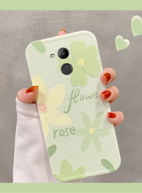 华为荣耀V9play手机壳闺蜜小花油画可爱创意全包潮牌清新JMM-AL00