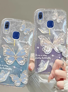 vivo Y95手机壳Y81S透明Y83软Y91套Y93全包T防摔Y97潮Y85高级Y70S感Y71蝴蝶Y67款Y72男S女vivoY95新Y73薄Y76