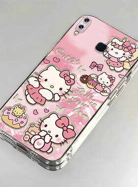 卡通kt猫vivoZ1i壳透明V1730DA全包防摔软高级男女可爱套外壳