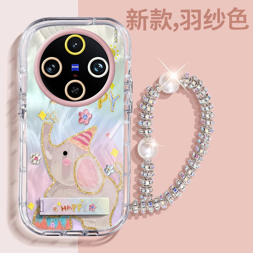 赵露思同款vivoX100SPro壳透明V2324HA全包防摔薄可爱套外壳