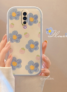 一加8手机壳8pro创意8T可爱6全包7闺蜜5防摔蓝花1+仙女清新oneplus