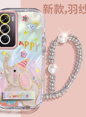 赵露思同款OPPOReno12壳透明PJV110全包防摔薄男女可爱套外壳