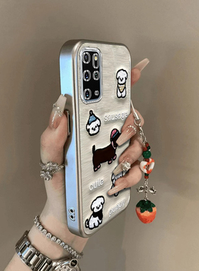 三星S20plus手机壳s21女A34全包A35防摔A36可爱A52薄A53男A54款A 55韩56套73外壳33女s 22新23潮24款Galaxy