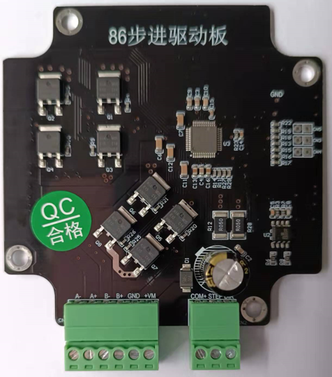 tmc2160纯硬件大电流步进电机