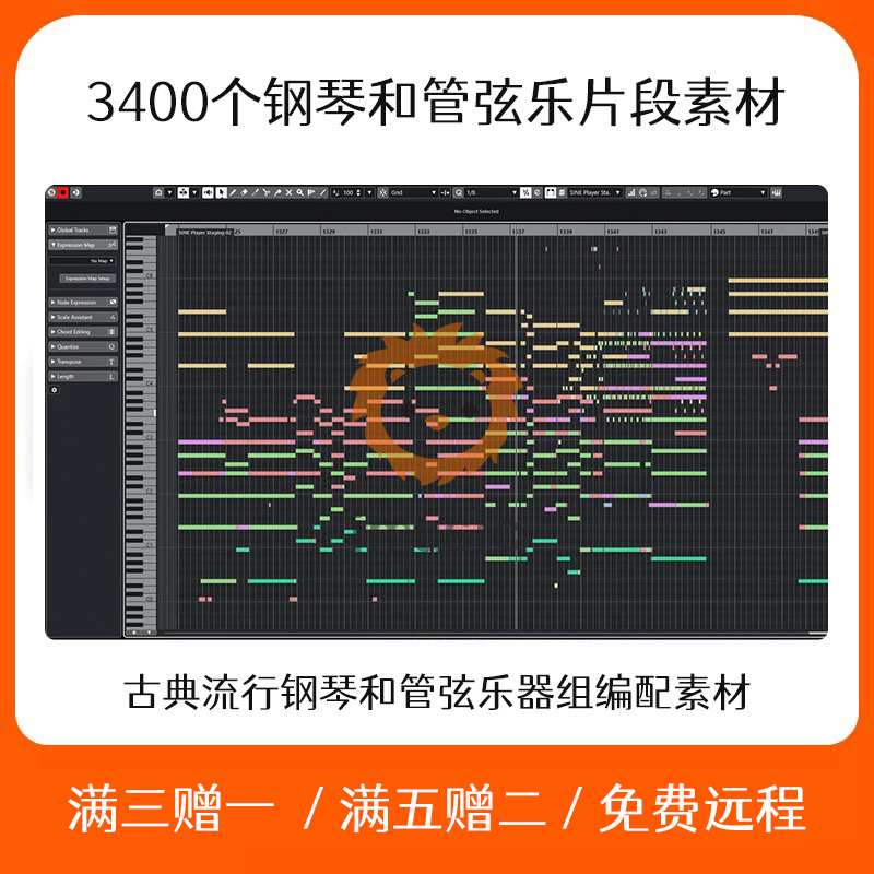 3400个古典流行钢琴管弦乐歌曲MIDI文件cubase logic编曲乐器扒带