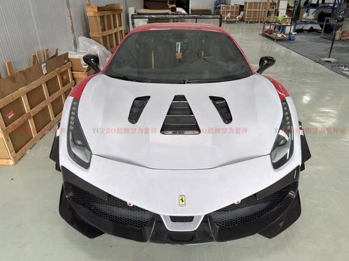 法拉利488改装升级EVO GT3赛道版包围套件前杠 后杠碳纤维尾翼