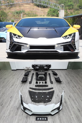 兰博基尼Huracan小牛LP580/LP610改装升级新款Tecnica包围套件