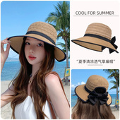 夏季 女士大檐草帽防晒透气遮阳帽蝴蝶结度假出游显脸小沙滩太阳帽