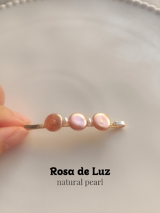 Rosa de Luz原创天然淡水珍珠发夹温柔百搭显白炫彩纽扣珍珠隔片