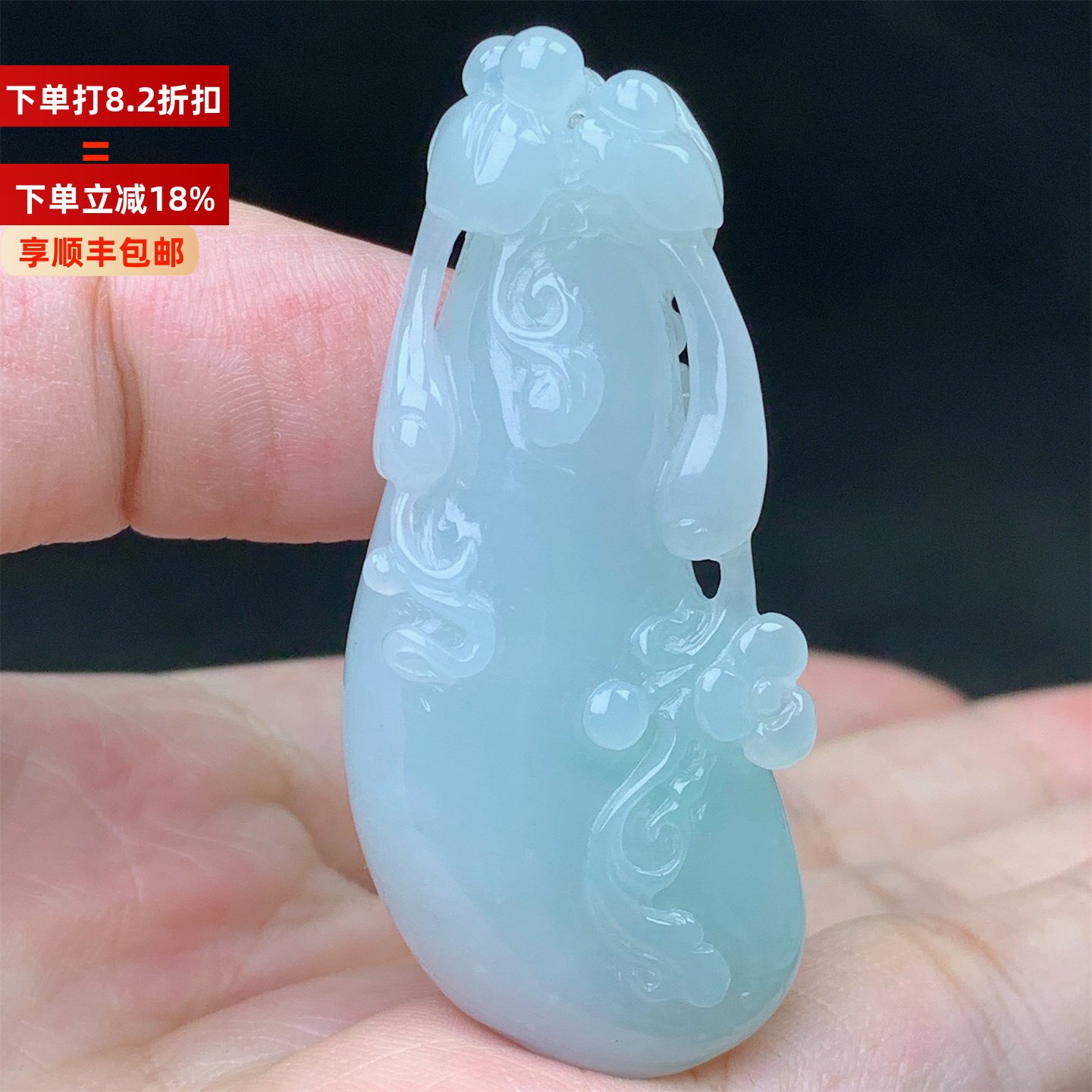 正品缅甸A货翡翠老坑冰浅绿精雕福瓜挂件吊坠男女款收藏送礼带证