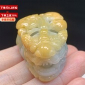 缅甸A货翡翠老种黄翡貔貅吊坠挂件精雕男女款 收藏送礼带证书