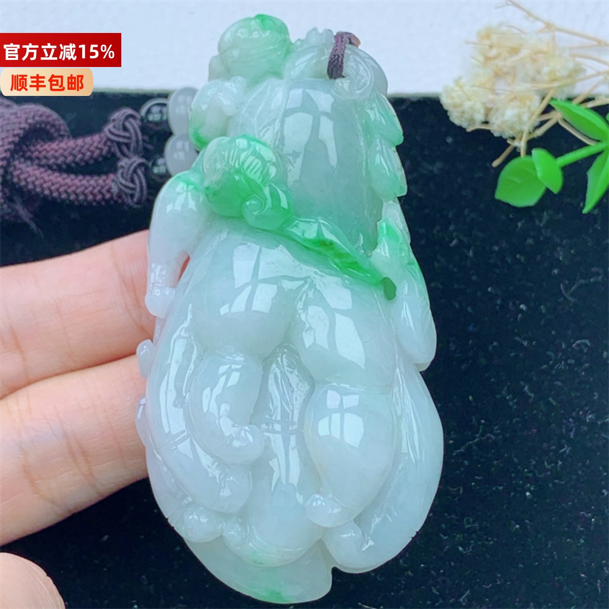 缅甸天然A货翡翠飘阳绿精雕特色佛手福瓜玉挂件吊坠男女款送礼