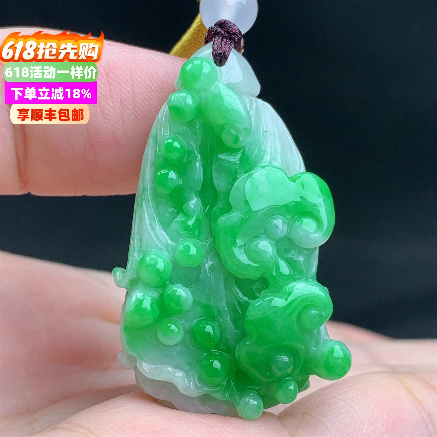 正品缅甸A货翡翠辣绿阳绿精雕白菜百财玉挂件吊坠男女款送礼带证
