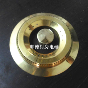 嵌入式燃气灶火盖105铜盖铁盖厨房家电配件煤气灶铜分火器炉头
