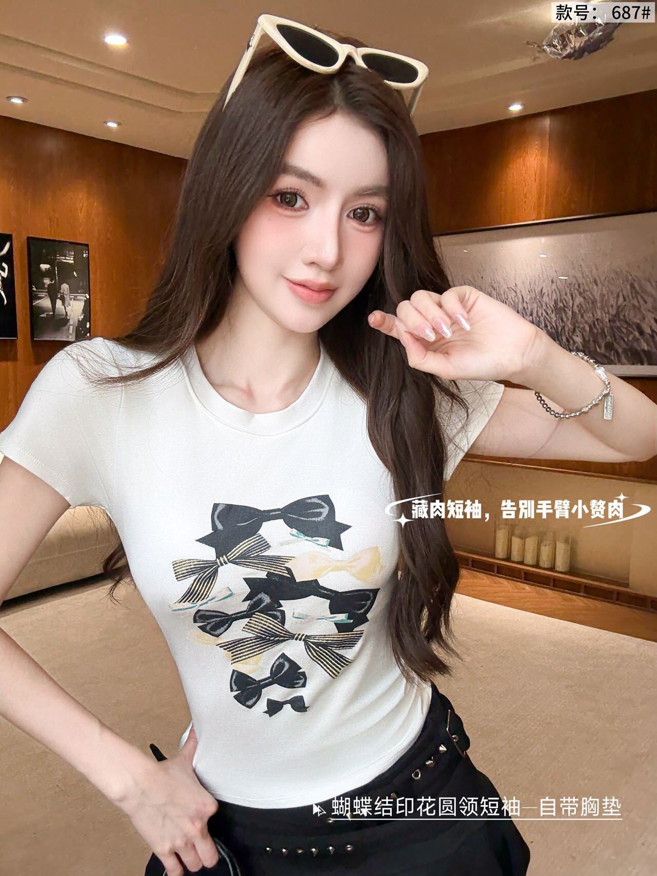 美式复古辣妹风蝴蝶结印花短袖T恤女装夏季新款修身显瘦短款上衣