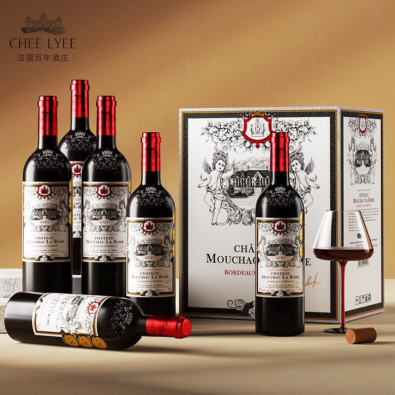 cheelyee酒水节夏娃2021超级波