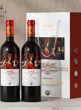 chee lyee酒水节圣教堂半干红葡萄酒庄主推荐法国进口果香浓郁