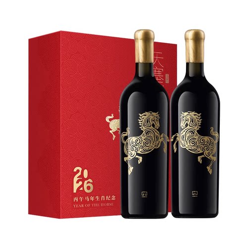 智利进口蒂虎家族珍藏赤霞珠干红