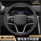 QX60 Q70L 适用于英菲尼迪方向盘套QX50 Q50L FX3翻毛皮把套