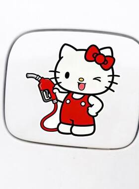hellokitty凯蒂猫汽车油箱盖新能源汽车充电口标识装饰贴防水防晒